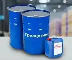 تری‌استین