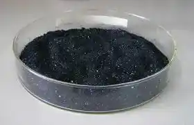 خرید اکسید روتنیوم (IV)