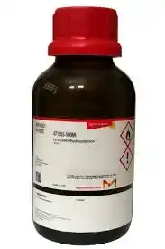 خرید ۲،۵-دی‌متیل پیرول