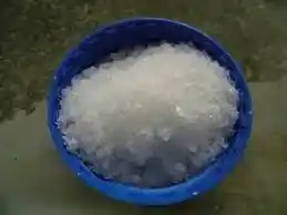 نیترات آلومینیوم نوناهیدرات 44 نیترات آلومینیوم نوناهیدرات