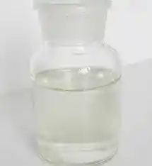 خرید اگزالیل کلراید 