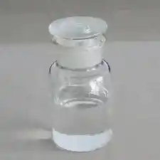 خرید یدومتان مرک