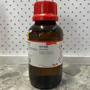 خرید تریپروپیلامین Sigma-Aldrich 5 خرید تریپروپیلامین Sigma-Aldrich