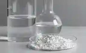 خرید مواد و معرفهای بیوشیمی 2 خرید مواد و معرفهای بیوشیمی